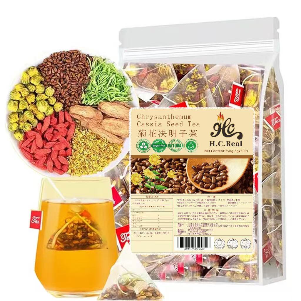 Chrysanthemum Cassia Seed Herbal Tea – 50 Tea Bags