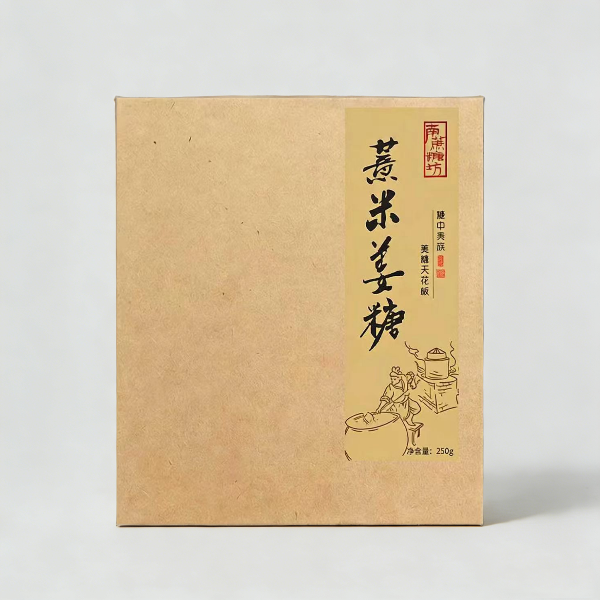 ハトムギ生姜黒糖