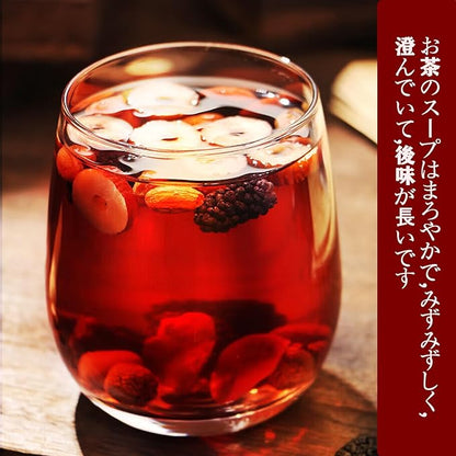 人参五宝茶 西洋人参 高麗人参 クコの実 黄精 桑の実 ナツメ マカ ノンカフェイン 滋養強壮 疲労回復 健康茶 50包入り 250g