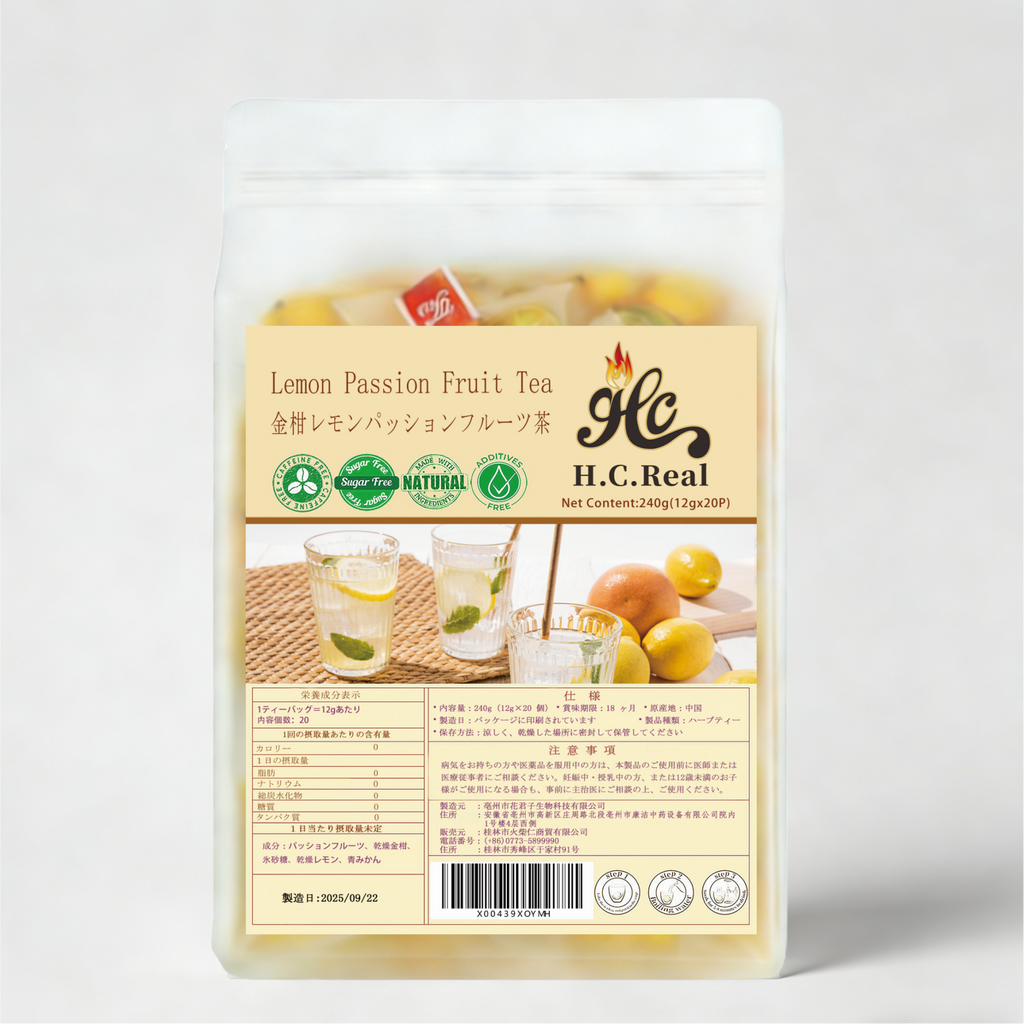 金柑レモンパッションフルーツ茶